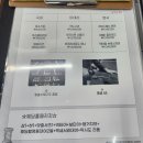 대영구두 이미지