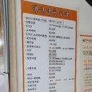 푸른소아과의원 이미지