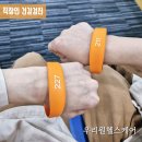 우리헬스 | 우리원헬스케어 비수기 건강검진 | 서울사랑상품권 할인