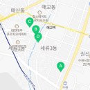 버드내노인복지관 1층 이미지