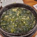 삼정카인테리어 이미지
