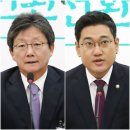 당유위한의원 아시아경제