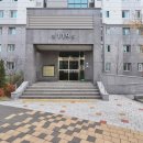 리치부동산공인중개사사무소 이미지