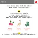 (주)인천테크 이미지
