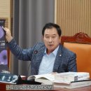 김창호 행정사 이미지