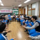 충주교육지원청 이미지