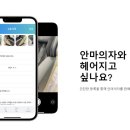 힐링존 네이버블로그