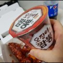 멕시카나청송점 네이버블로그