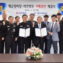 희연 - 부평구 | 희연