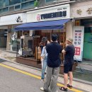 유메미루