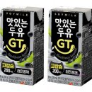 두유