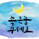 캘리그라피(자격증) 이미지
