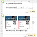 구리구리뽑기방 | 3월 중순 구리구리 일상
