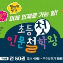 꿈담 서점 네이버블로그