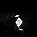 오후펜션 이미지