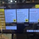 과학로 | 대구 동구 대한 양꼬치 :: 과학로 양꼬치 맛집 방문 후기