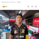가을야구 몇위로 가든 이해한다... 사실 거짓말이다 kt 250923 라.달 이미지