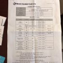 로얄룸클럽 이미지