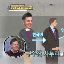 한뚝배기 이미지