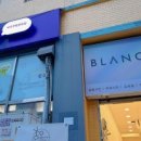 씨유부평문화점 이미지