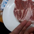 1004화로구이 이미지