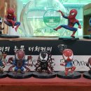 커피산장 이미지