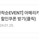 포트캔커피전주 - 완주군 기지로 47 | 포트캔커피전주