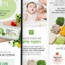 수디크 이미지