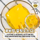 황금다방 이미지