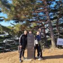 아차산-신토불이 떡볶이&#39; 그리고 뒤풀이(건대 핫플 추천 :: 쑥띵 쑥아이스크림, 노래방, 방탈출 더 메이즈)