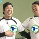 고빠