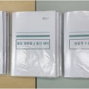 반포트라이엄프메딕스빌딩 네이버블로그