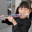 지음피아노음악교습소 - 부평구 마장로264번길 33 | 지음피아노음악교습소