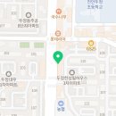통닭신사두정점