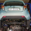 제천오토카센타 이미지