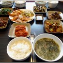 펜션아이리스 이미지