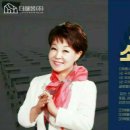 대한연예예술인연합회 이미지