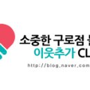 올포유콜핑
