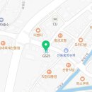 GS25구미산동점 이미지