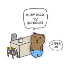 금호여관 | 벅뚜벅뚜 . . 👣