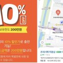온누리헤어샵 - 함평군 밀재로 1271-1 | 온누리헤어샵