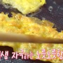 황금대패 이미지