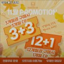 하데스클럽 진영점 | 경상남도 김해시 헬스장 하데스클럽 진영점 내용가격운영시간주차리뷰 알아보기