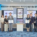 한국행정사무소 이미지