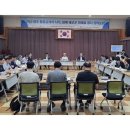 서부교육지원청 정책 포럼 개최[미래교육신문] 이미지