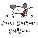 장유면옥 이미지