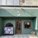 당신을위한과일 | Wedding.03 시댁 첫인사 선물 준비 및 후기 (경남 고성,통영 당신을 위한 과일)