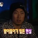 미루stay | (광고X) 돈 안 쓰고 오픽 IM2에서 IH로 올린 썰 (실제 질문 리스트 및 답변 예시)