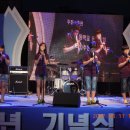 진보초등학교 이미지