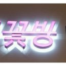 고와카페